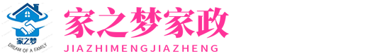 北京大興區(qū)家政公司-北京家之夢(mèng)家政服務(wù)有限公司-金牌月嫂|專(zhuān)業(yè)護(hù)工|專(zhuān)業(yè)育兒嫂|家庭保姆|陪護(hù)老人
